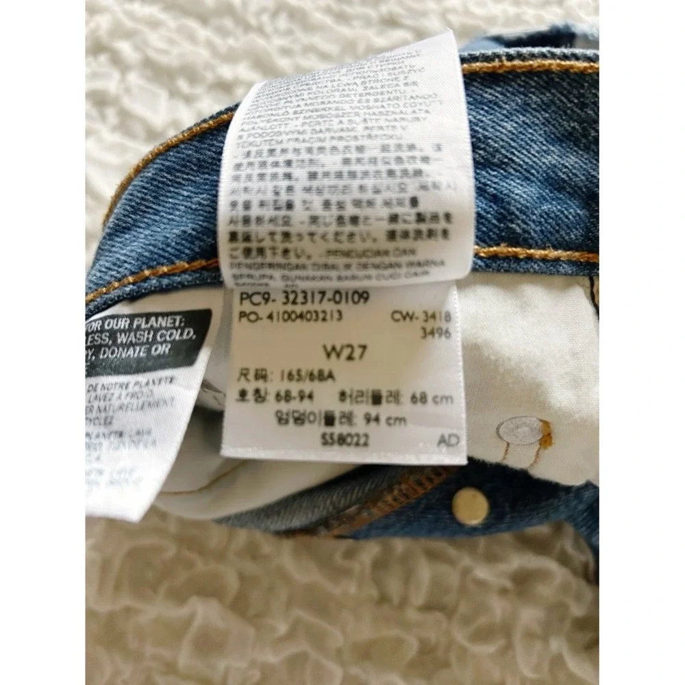 Levis 501 Shorts 27 Patchwork Button Fly Retro 80's 90's Festival